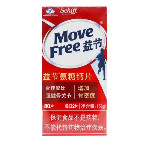 ڲɫ SchiffڸƬǹؽ135Ԫ