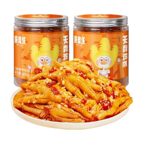 ΢500g*2 3 ѹ޹Ǽצʳ85.94Ԫ2(42.97Ԫ/)