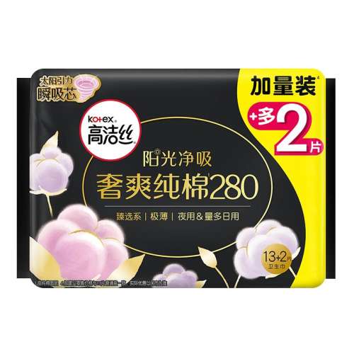 ڲ280mmҹ/ 11Ƭ ߽˿ѡ280mmҹ9.9Ԫ