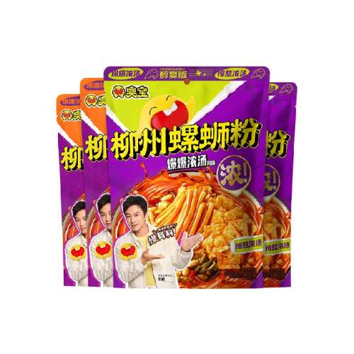 Ϸ300g2+258g284.69Ԫ3(28.23Ԫ/)