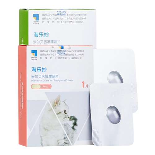 1g èèèһҩ14mgȥ19.55Ԫ