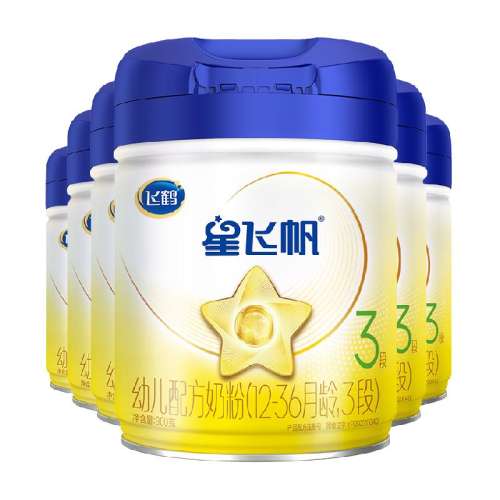 6 900 ɺǷɷ̷3900g61608Ԫ
