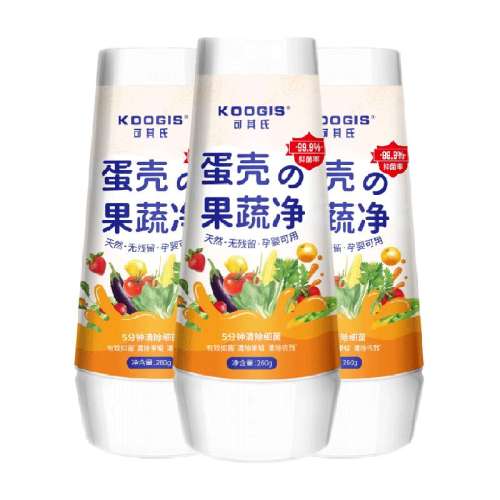 ǹ߾260g*3 KOOGISǹ߾Ӥȥũйϴˮ߲260g*3189.6Ԫ4(47.4Ԫ/)