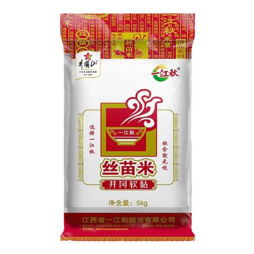 ڲ500g*2ƼԳԡ Ϸ˿һ7.57Ԫ