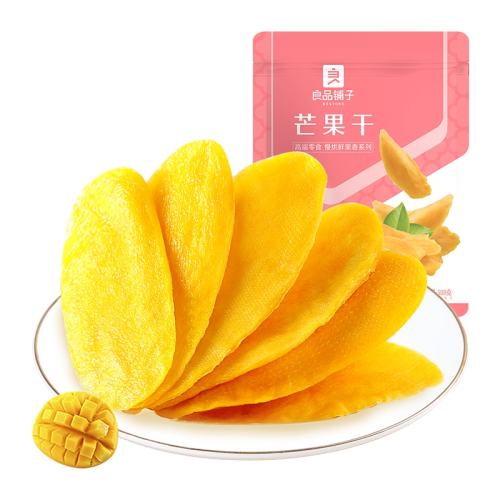 Ƭâ420g ƷӶǽںâ57.69Ԫ3(19.23Ԫ/)