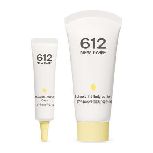 612ѧ˪10g+ѧ30g newpageһҳ612ѧȫװ27.6Ԫ