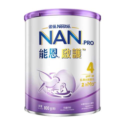 800 Nestle NANȸ̷ܶ4170.7Ԫ