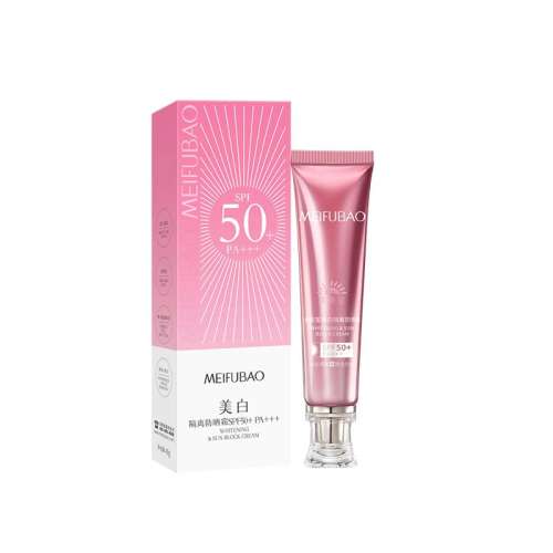 ڲ40ml С۹50׷ɹ˪߹ٷ콢Ʒ69Ԫ