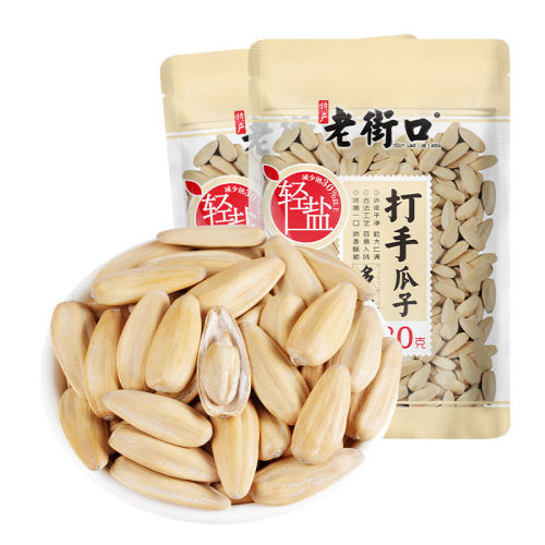 320g2ζϣ רѡϽֿζ168g7.9Ԫ