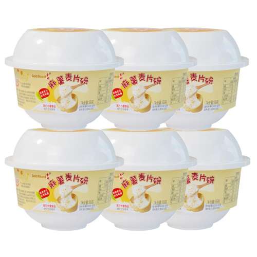 ζƬ65g*4 ζװ18.9Ԫ(88VIP 95)