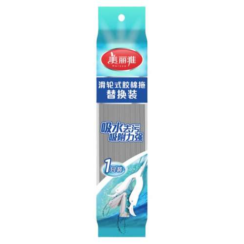 ڲ128cm  ϼһ ˫ ˮǿϰѽͷ12.9Ԫ