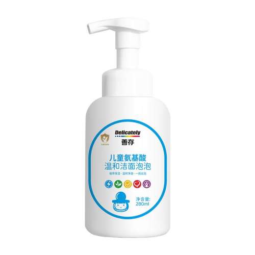 3-12꡿ͯ280ml*1ƿ 280x1ml ƴͯϴ̰19.9Ԫ