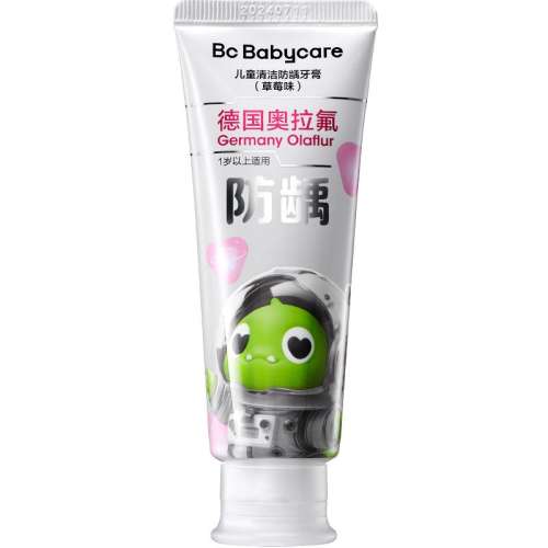 ۻ㣺֧ݮ45g babycareͯ35.76Ԫ3(11.92Ԫ/)