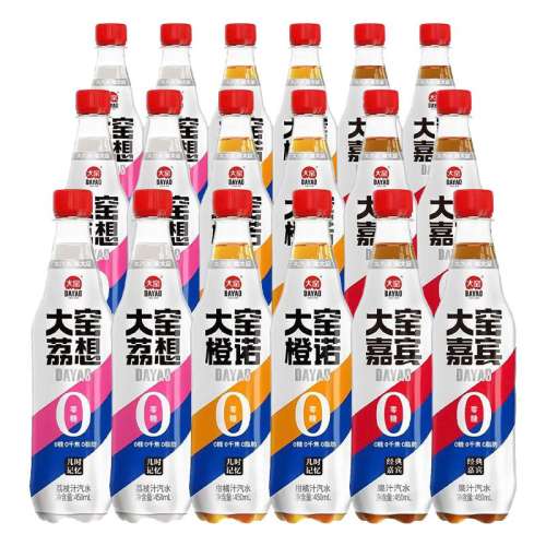 ڲ0֦450ml*18ƿ2 Ҥˮ450ml*18ƿ00֬0ǧαŵ֦֭ζ̼49.9Ԫ