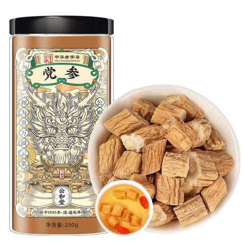 250g+150gƿ ֹжȻɹ98.9Ԫ