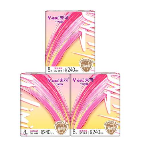 ڲ165mm30Ƭ*3 ڲV-GIRLδV3Соˬ¹ͬ23.9Ԫ