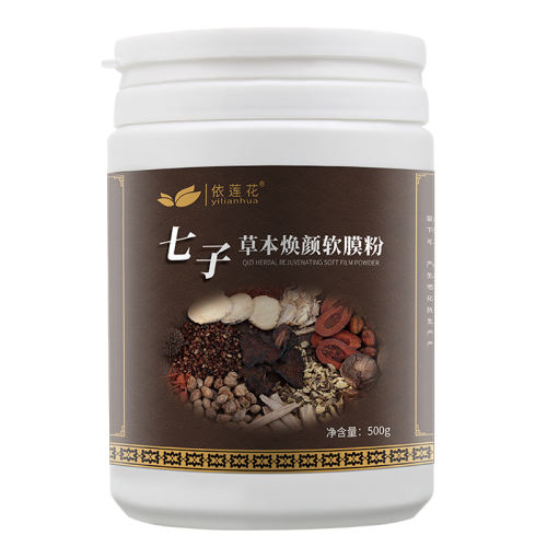500g 콢꡿ӲݱĤ33.15Ԫ