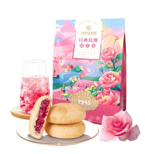 õʻ50g*6ö زʻõ壩24.9Ԫ