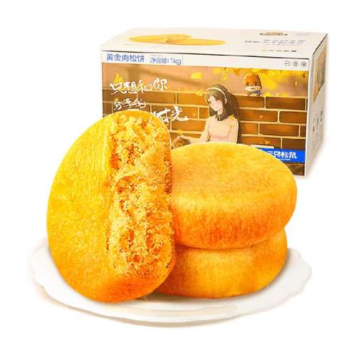 Ƽ-1000g/Լ29-30ö ֻɱʳ11.89Ԫ