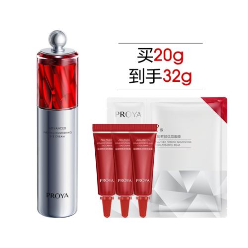 20g ź챦ʯ˪2.0嵭808.2Ԫ3(269.4Ԫ/)