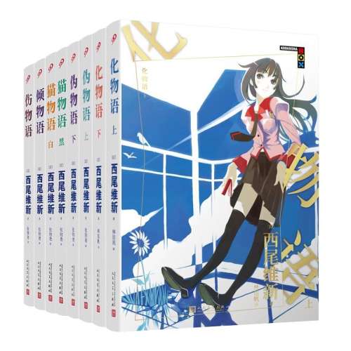 ۻ㣺᡿α  ֻѡϵС˵ȫ