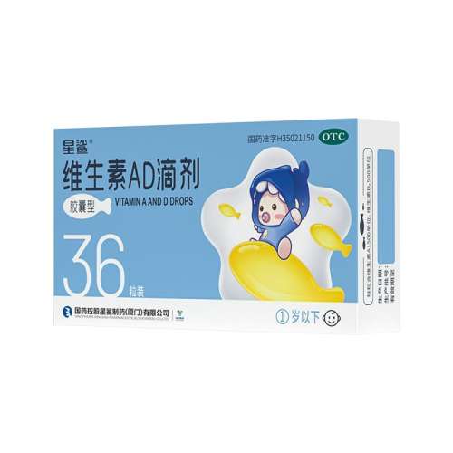 36 x 3 ļAD 衿άADμ() 1500IU:500IU*36/ ʡǮ3װ99.6Ԫ2(49.8Ԫ/)
