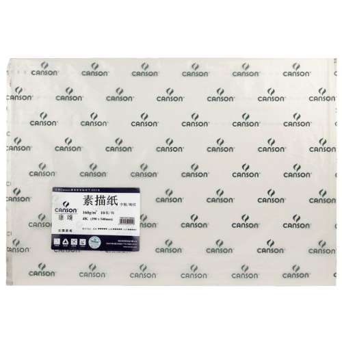 150g/2k/3  ˹̹ϵУͲ ֽ8kר