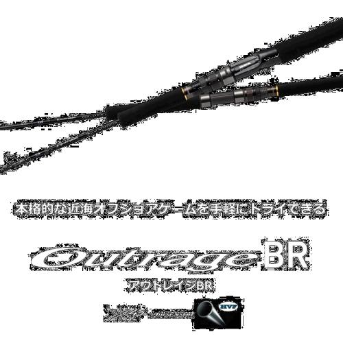 N/A ͨ ձֱDaiwa Offshore Rod Outrage BR LC73-2ת 2ڸ1108.79Ԫ(88VIP 95)