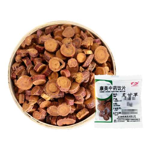 ˸ʲ50g(5g10g/ ҩҵ ˸ʲ100g СװҩƬҩ콢˸ʲ10.01Ԫ