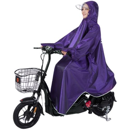XXXL --죨Ứ ·ȫڽʵ73.17Ԫ,ۺ24.39/