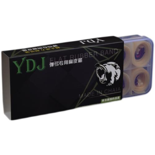 YDJ0.5020-1210 ƷYDJƤ29.7Ԫ2(14.85Ԫ/)