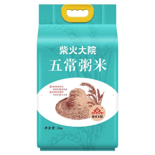 ڲС峣2kg Ժ峣2kg14.5Ԫ