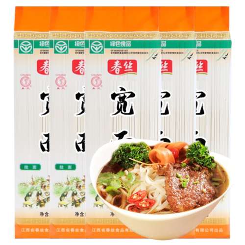 500g*5棨ɫʳƷ ˿ɫʳƷ󲻺98.2Ԫ4(24.55Ԫ/)