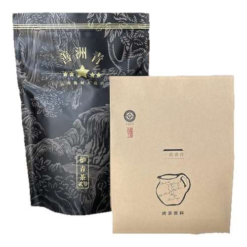150g ţƤװ޲150g*1ƫ ϱɽ޲迾ԭϴҶֲŴйչ81.3Ԫ