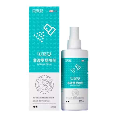 100ml 1ƿװ 谲ҩèͨóʭȥ50.92Ԫ