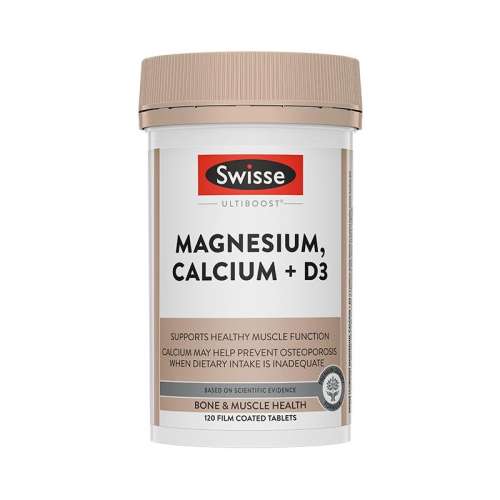 ɫ Swisse΢ԪزƲп84Ԫ