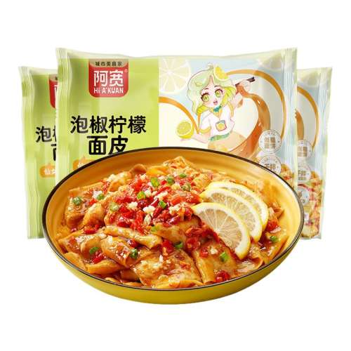 ڲݽʷצζ3 Ƥ谮ݽʰ淽ʳʳƷҹ9.59Ԫ