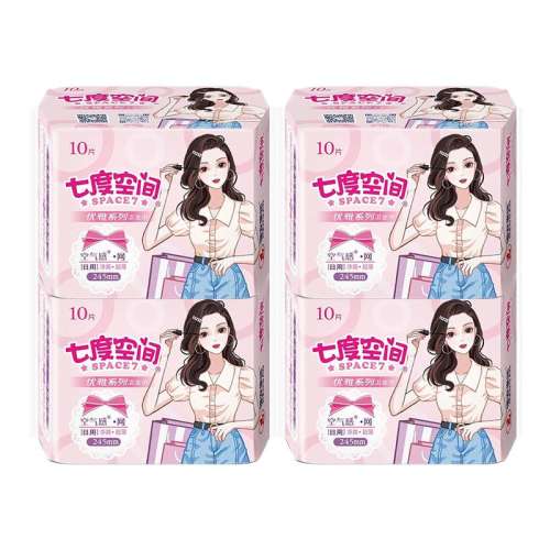 ڲ245mm  ٷƷ 40Ƭ ߶ȿռˬ245mm͸ŮٷƷ콢25.9Ԫ