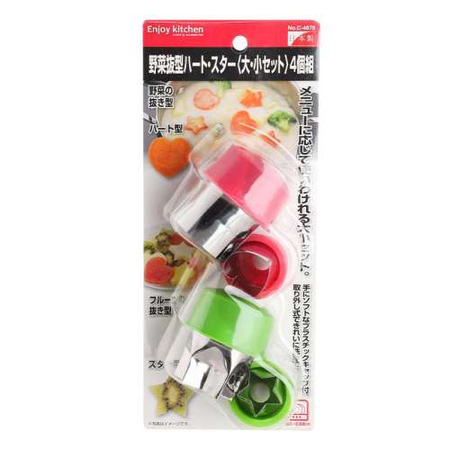 + ӪYAMADAձѹĥ߰ѹʽʳ決ʳл