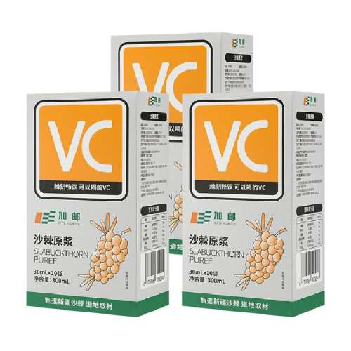 ũƷɳԭե30ml30VC287.01Ԫ3(95.67Ԫ/)