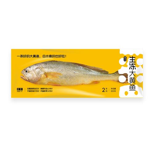280-330g/ֻ 280g*2Զ һװȥұ㺣113.1Ԫ