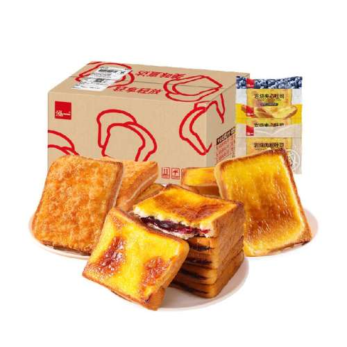 900g˾ϡݮζ+֥ʿζ+ζ15 һ˾ݮ֥ʿζѧʳ57.39Ԫ3(19.13Ԫ/88VIP 95)