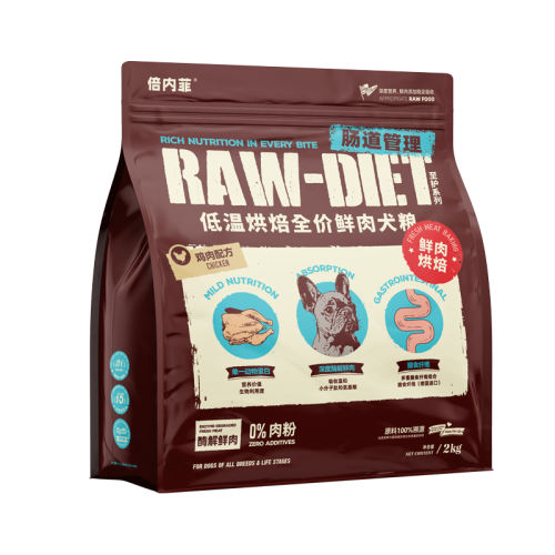 ۻ㣺ϵСζ決2kg 0g ڷ決һʮ