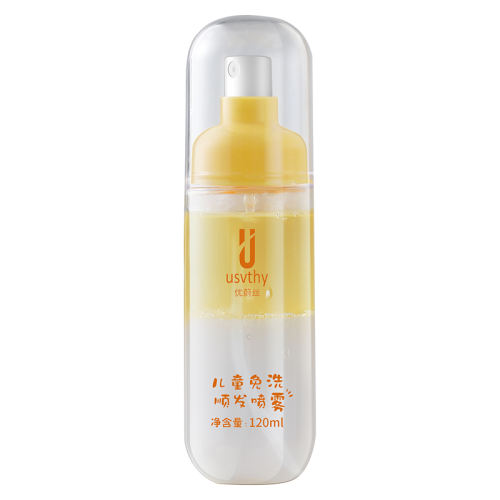 120ml һ缴˳ͯ˳120mlǰ100ͯᣩ usvthyС˳ϴ31.28Ԫ