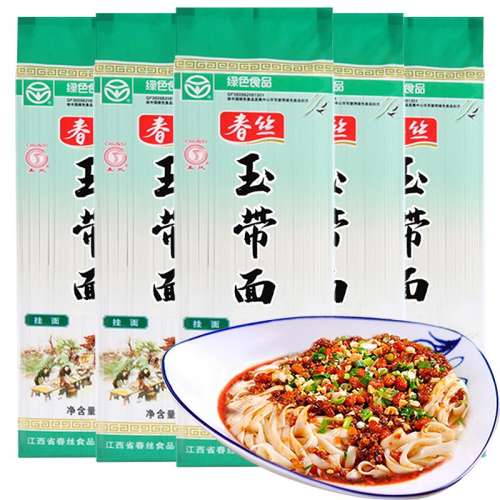 500g*5棨ɫʳƷ ˿ɫʳƷ߽69.39Ԫ3(23.13Ԫ/)