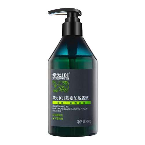 360g ɫ ѹ̷ӯܷ㲨360g ¹101ӯܷ㲨ӯϴˮʵ90.55Ԫ