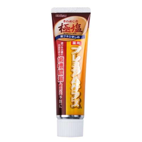100g η1֧ ݰʩձ207.6Ԫ5(41.52Ԫ/88VIP 95)