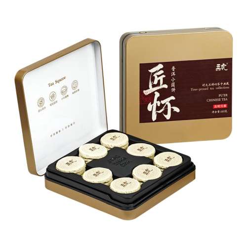 160g 廢ڹٷնŴЯҶװ38.94Ԫ