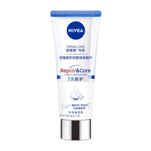 200ml ά滺޻˫鱣ʪﶬ¶滺200ml71.25Ԫ(88VIP 95)