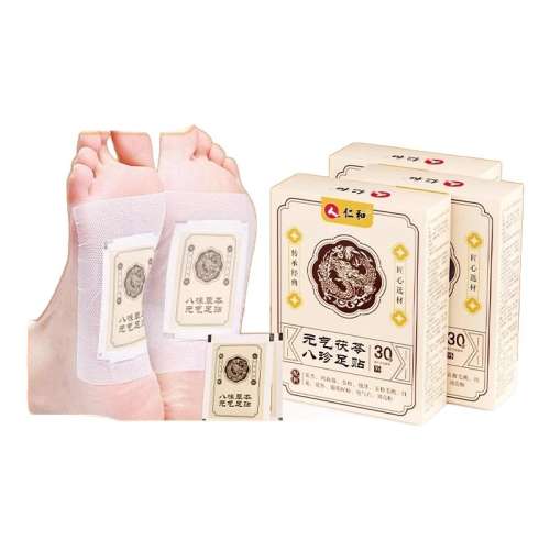 ۻ㣺ɫ ʺԪָëҰٷ콢갬ѨλҩƷ31.02Ԫ